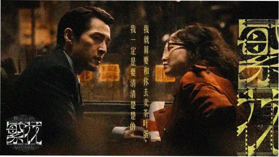 久久国产中文字幕 年度大片推荐