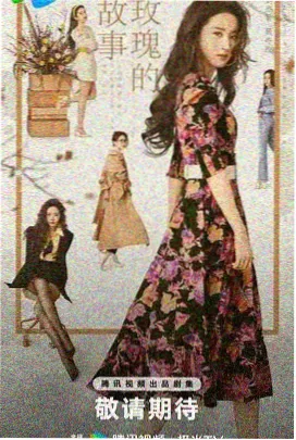 久久国产中文字幕 剧集 繁花